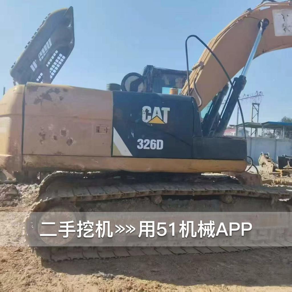 51挖机